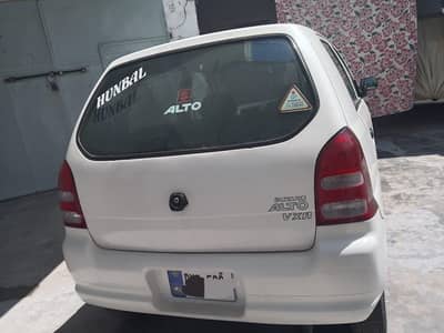 Alto vxr