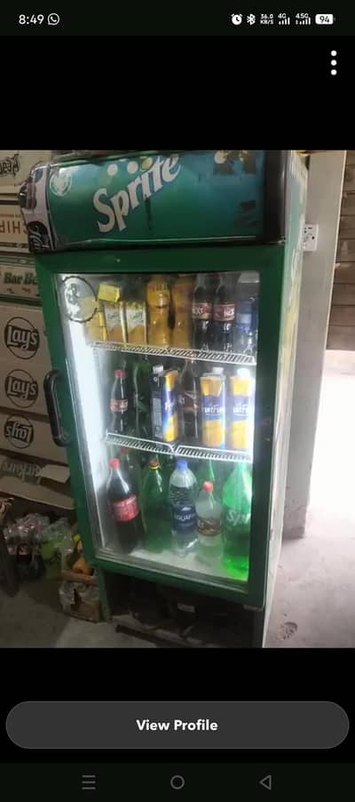 fridge chiller for shop