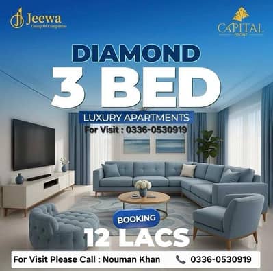 3 Bedroom With Attached Bath Luxury Apartment (1450 Sq Feet) Available For Sale On 4.5 Years Easy Instalment Plan In Topcity-1