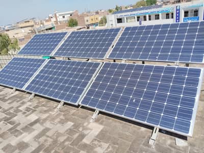 Complete Solar Setup 1.6 KW, Panels, Inverter, Cable, Stand, Batteries