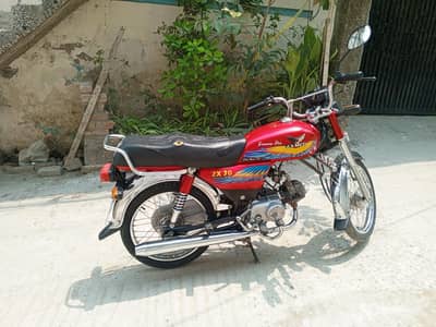 ZXMCO ZX 70 2021
