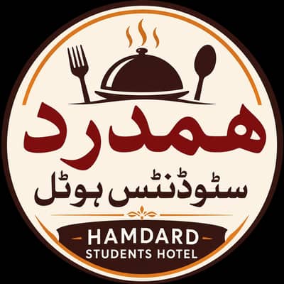 ضرورت ورکر
