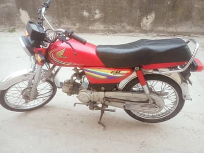 Honda CD 70 2015
