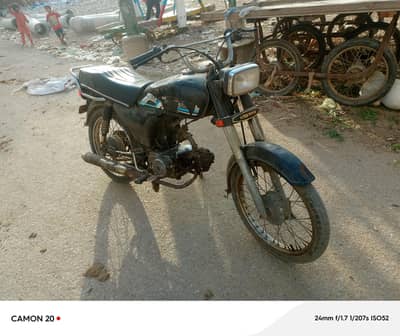 super power 2012 model