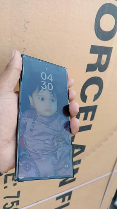 Samsung S23 Ultra