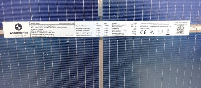 astronergy 585 watt unused  panel