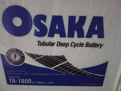 Osaka TA 1800 Battery Good condition