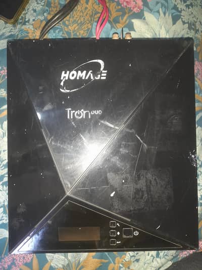 Homage UPS For Sale