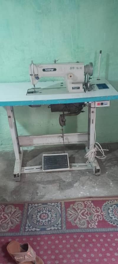 Sewing Machine