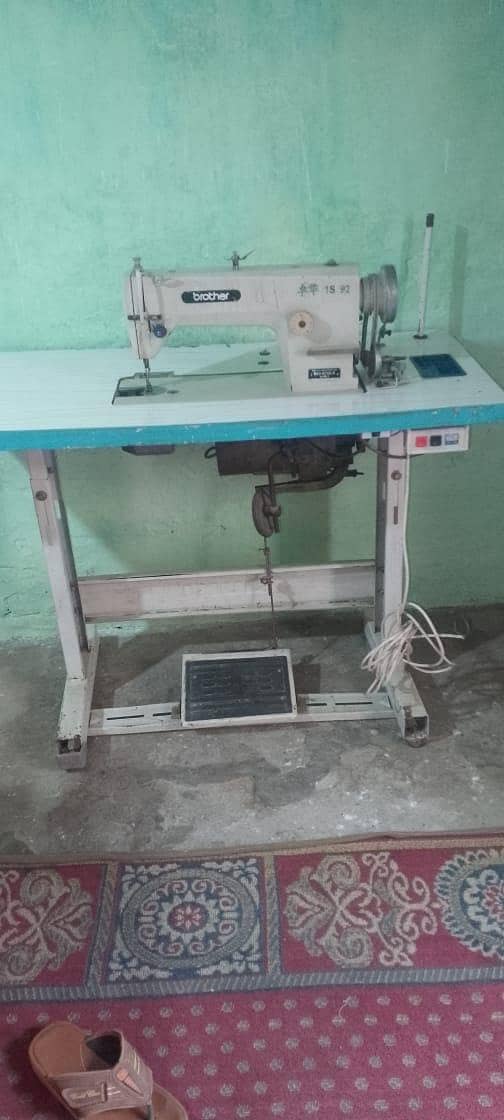 Sewing Machine 0