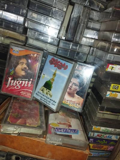 casettes are available for recorder
