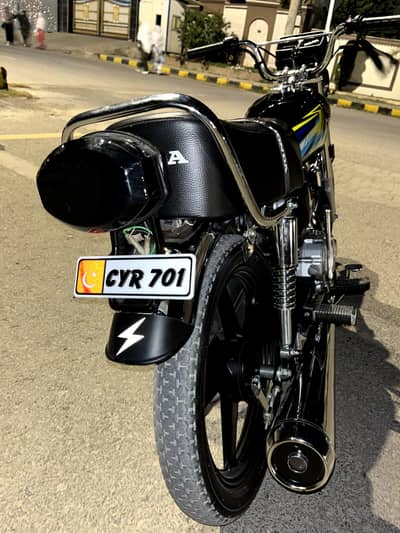 Honda 125 2024