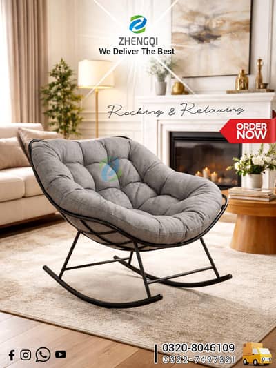 Modern & Luxury Rocking Chair Perfect for Living Room or Bedroom