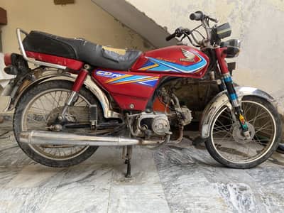 Honda CD 70cc for sale in reasonable price