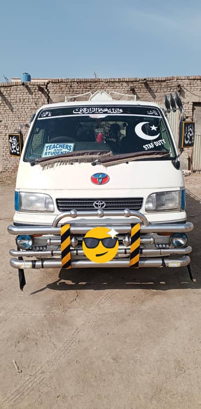 Van s