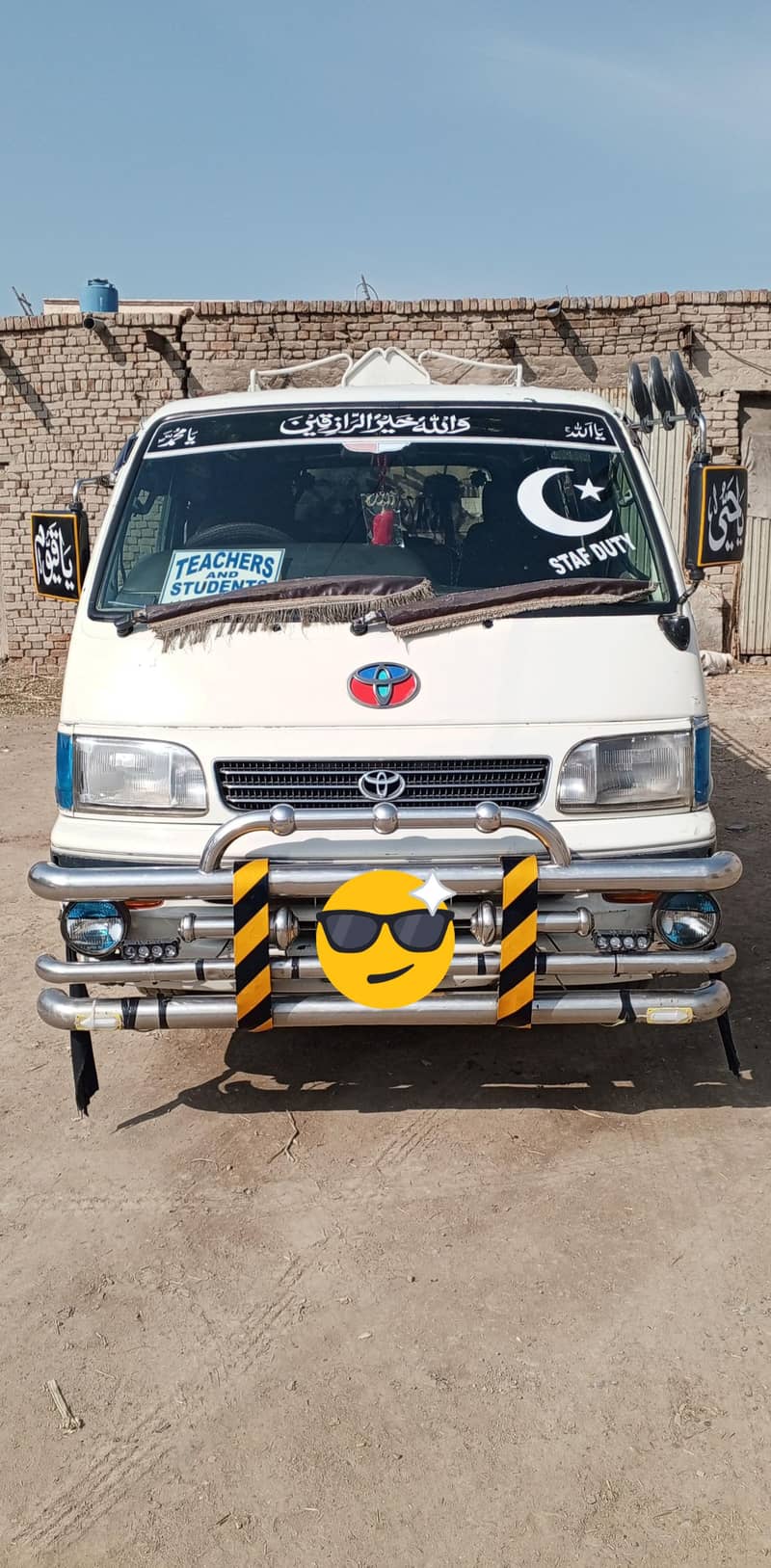 Van s 0