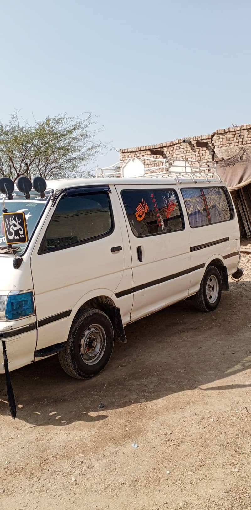 Van s 3