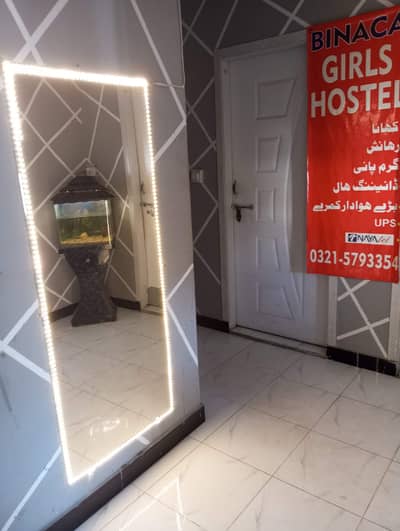 ROOM FOR GIRLS IN GIRLS HOSTEL SATELLITE TOWN