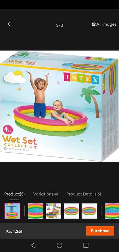 kids swimming