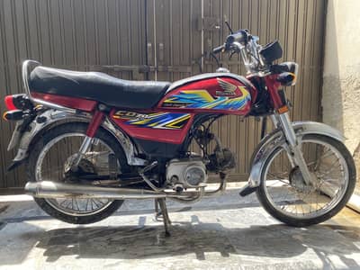 Honda CD 70cc for sale 2021