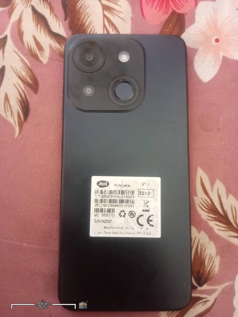 itel a50c 0