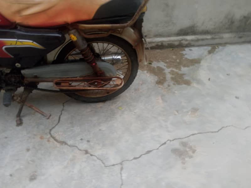 ymahah 3