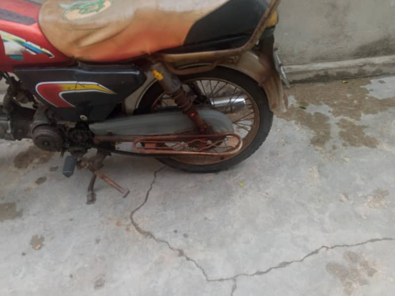 ymahah 4
