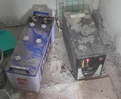 ups betry for sale