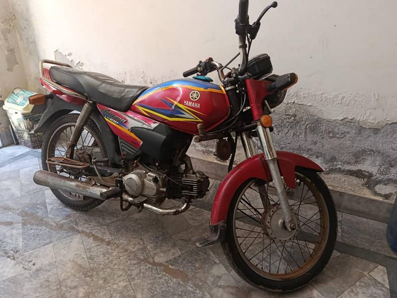 narmal 1
