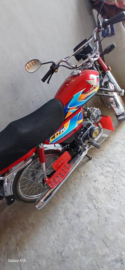 Honda 70t sell/exchange