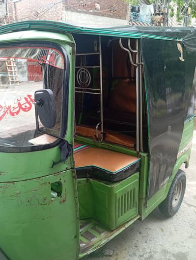 New Asia ricksha 2019