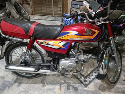Honda cd70
