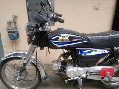 road Prince 70cc bike 2017-18 model all dacomnt