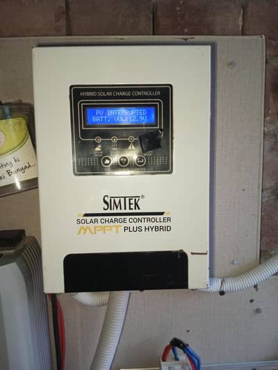 simtek mppt 70 amp