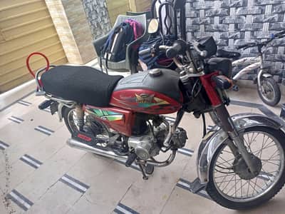 Road Prince RP 70 for Sale
