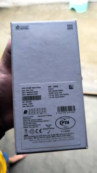 OPPO Reno 12 f