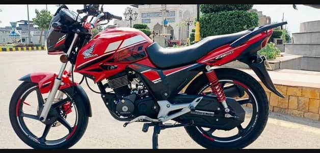 Honda CB 150 f