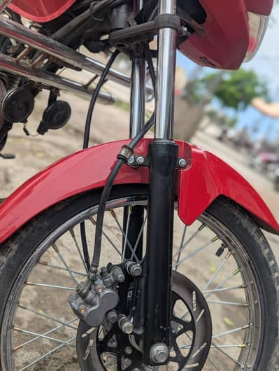 Honda 125 dream