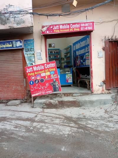Mobileshop Running business for sale read description pay need
