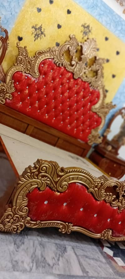 bed for sale
