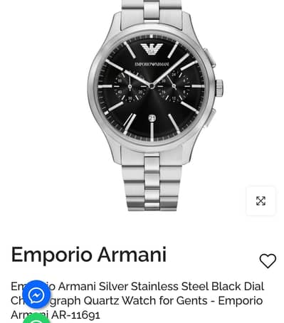 Emporio Armani watch for sale in lahore