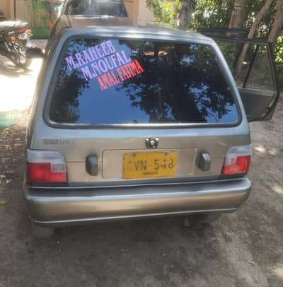Suzuki Mehran VX 2010