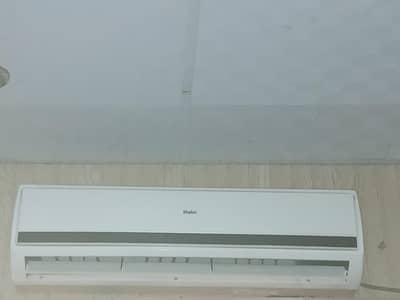 hair ac samsang outdoor