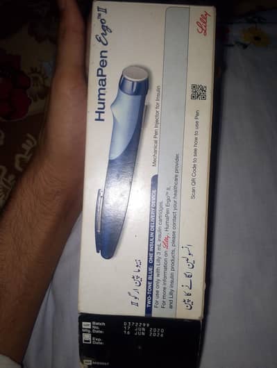 insulins open for sale