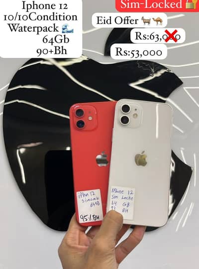 iPhone XR to iPhone 17 Series Available | PTA, Non-PTA & JV | Special