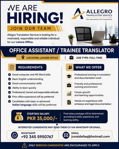 Office Assistant / Trainee Translator