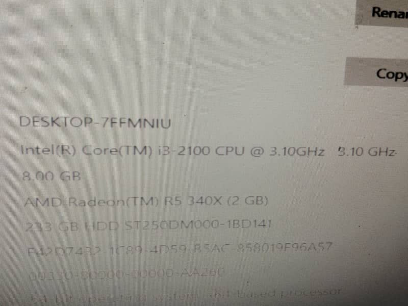 DELL Computer 7