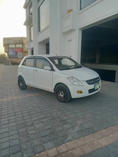 Faw v2 03007128832