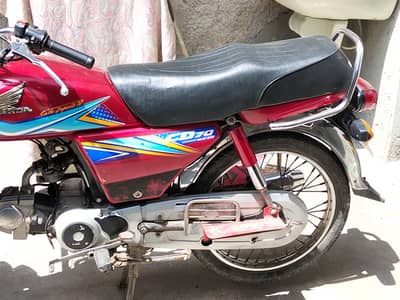 Honda 70 2019 Modal