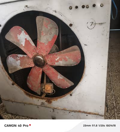 lahori air cooler full size